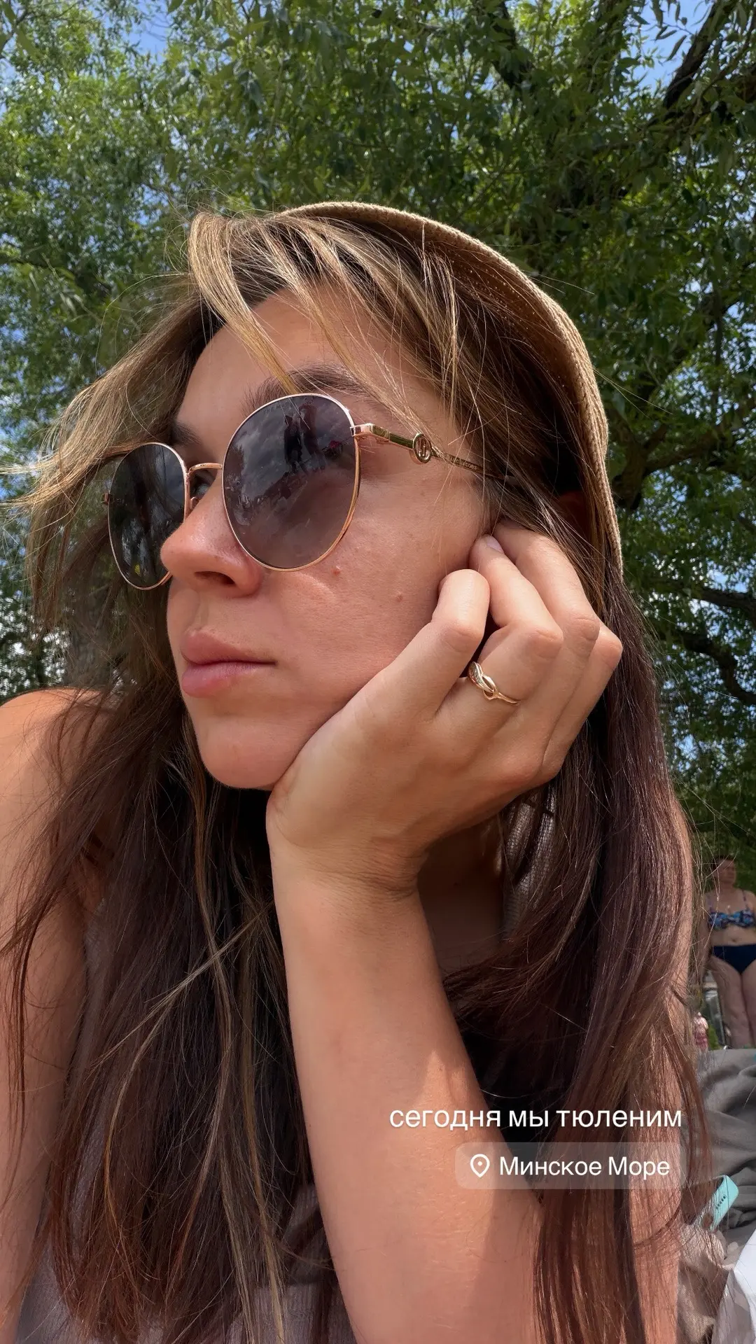 ситуация RELAX  🧘🏻‍♀️ надеюсь у вас также 🫰🏼