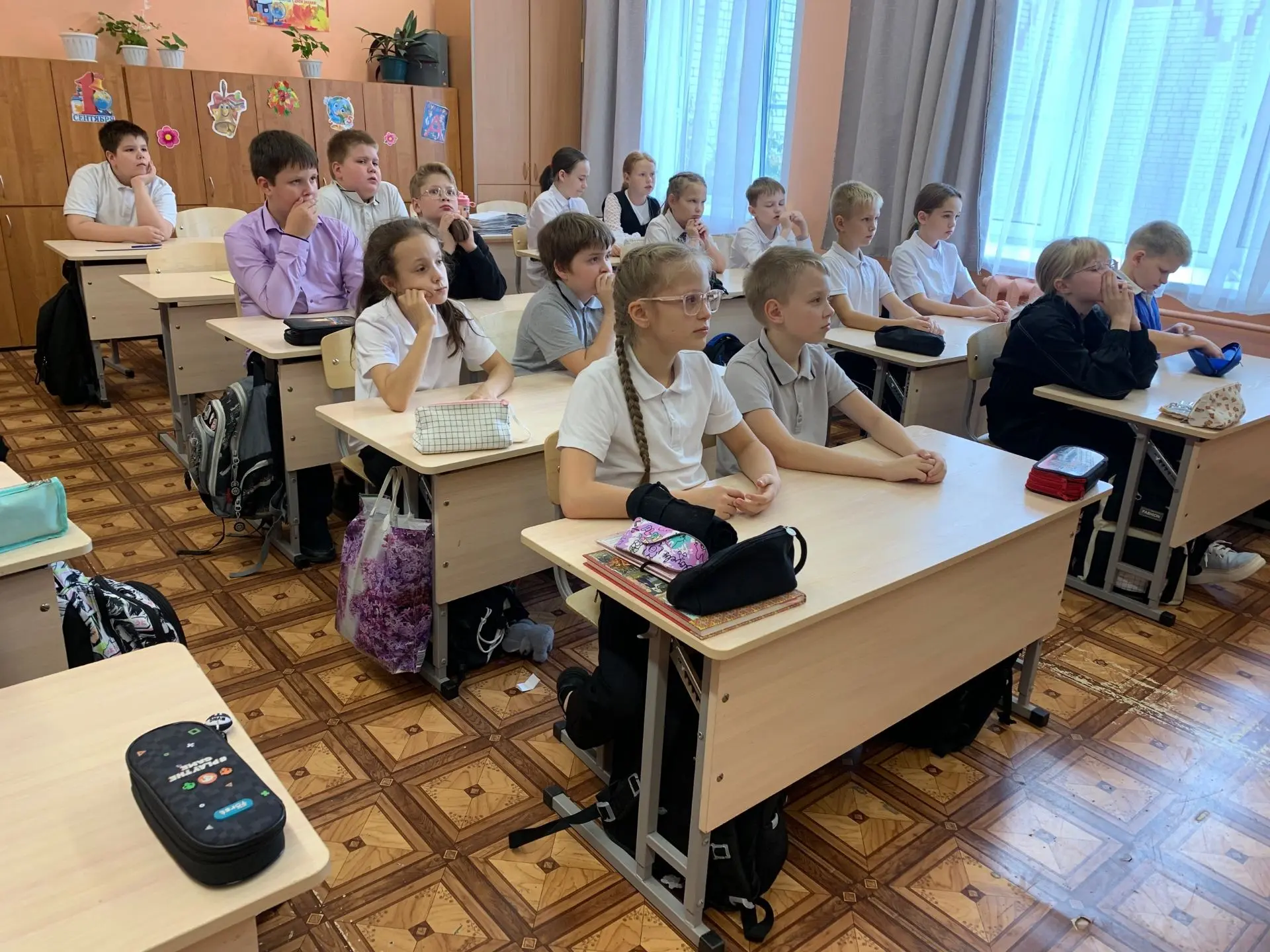1 октября -