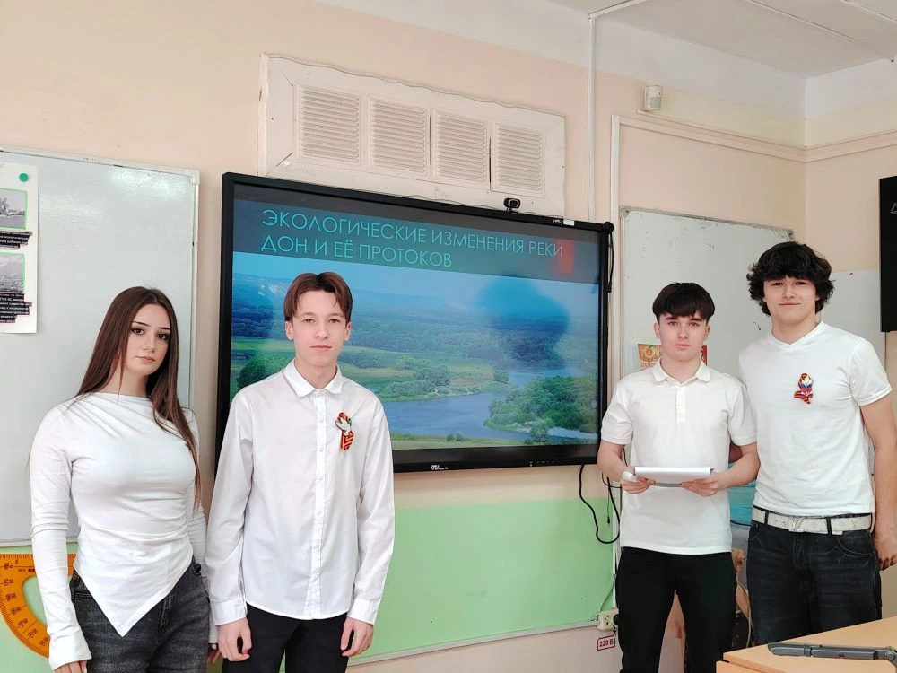 🧬🌱🌍 ПРЕДМЕТНАЯ НЕДЕЛЯ ЕСТЕСТВЕННЫХ НАУК: 9‑классники исследуют экологию Ростова-на‑Дону и области!  