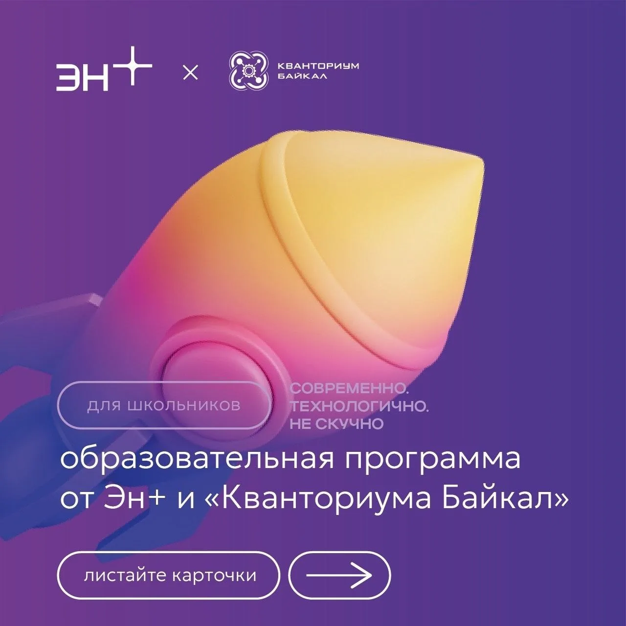 https://vk.com/wall-223680207_163