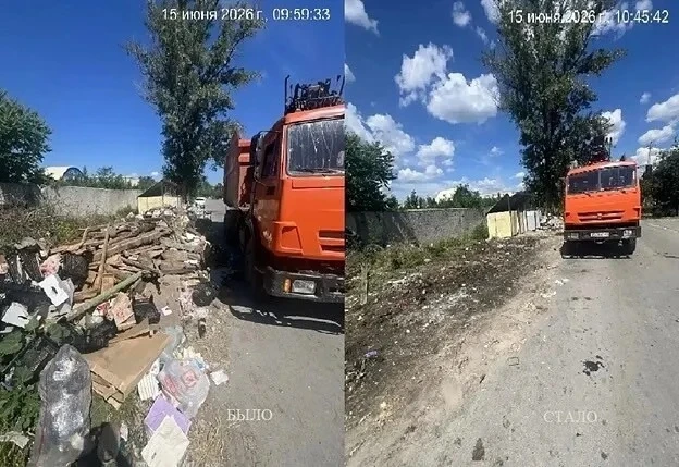 🏙️ УВАЖАЕМЫЕ ЖИТЕЛИ НОВОЧЕРКАССКА!

Чистый город начинается с каждого из нас! 🌿

Департамент Ж