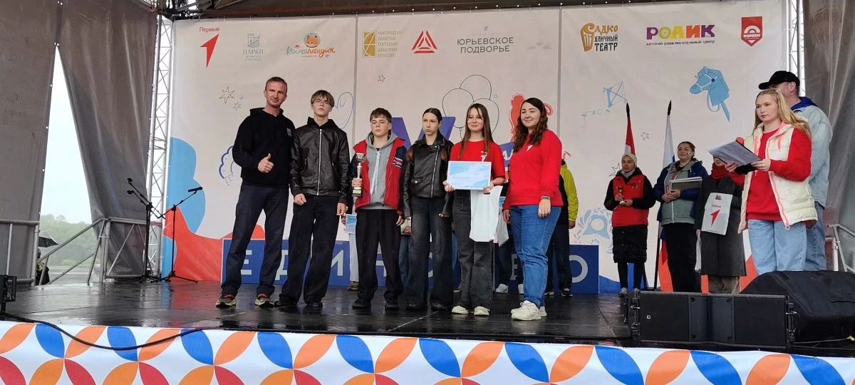 В субботу состоялось награждение победителей Муниципального этапа "Вызов Первых"!