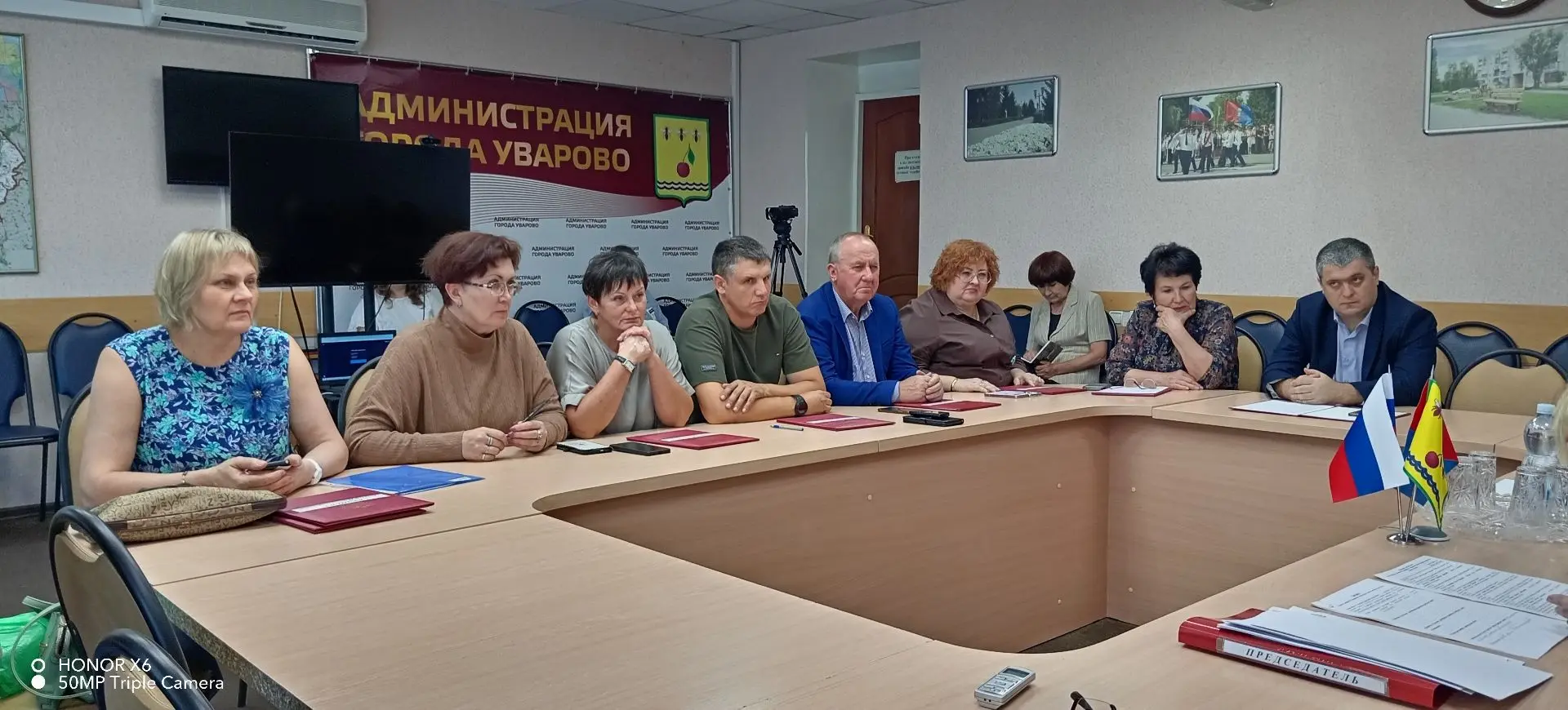 27 августа состоялось 16 заседание Уваровского городского Совета народных депутатов под...
