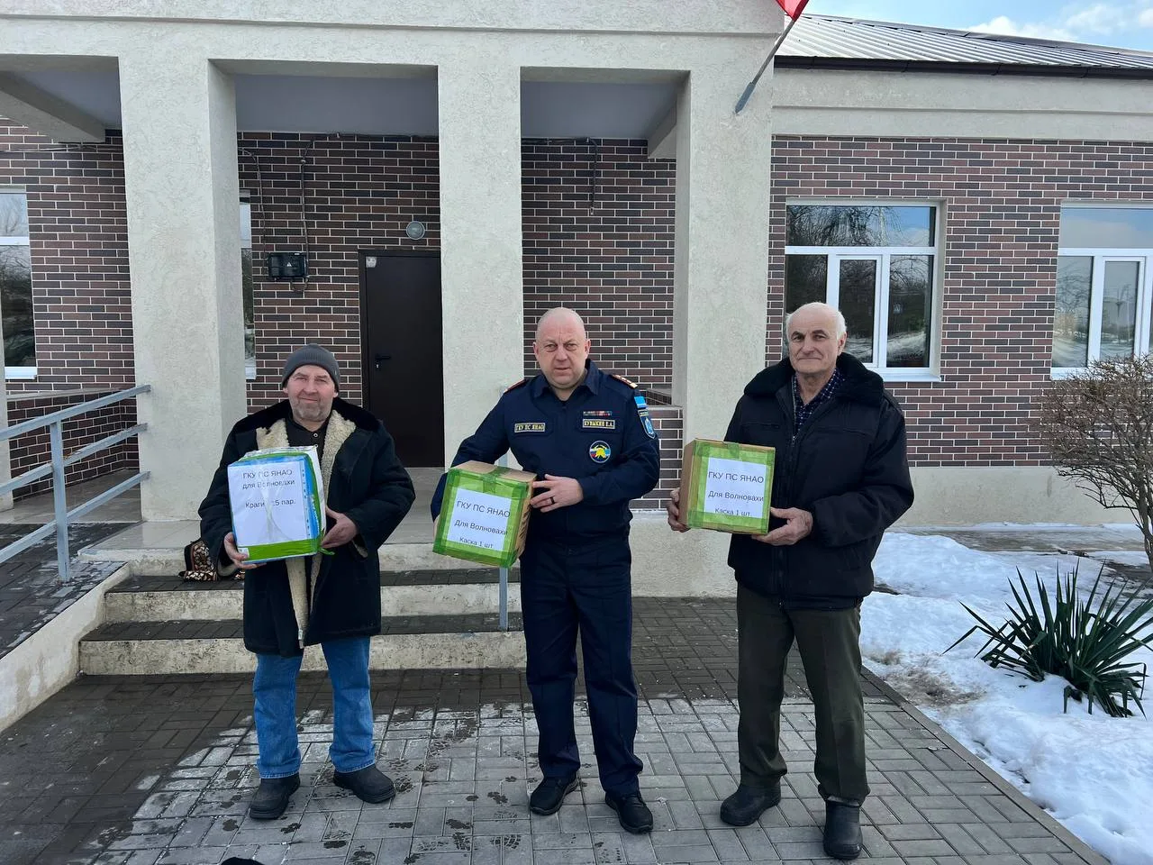Ямал усиливает защиту Волновахского муниципального округа от возгораний.  Правительство ЯНАО, против