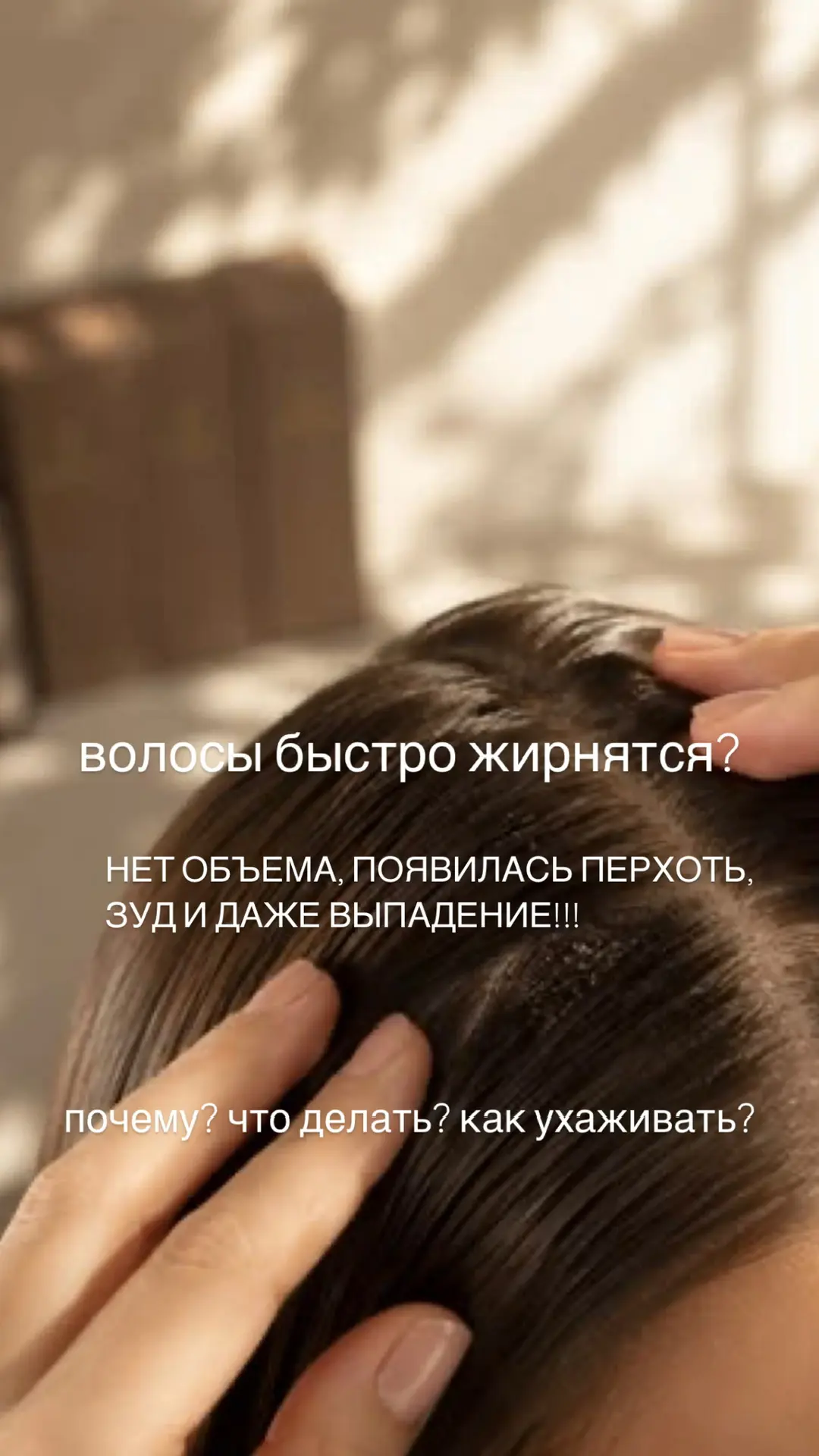 Поговорим сегодня о такой проблеме: