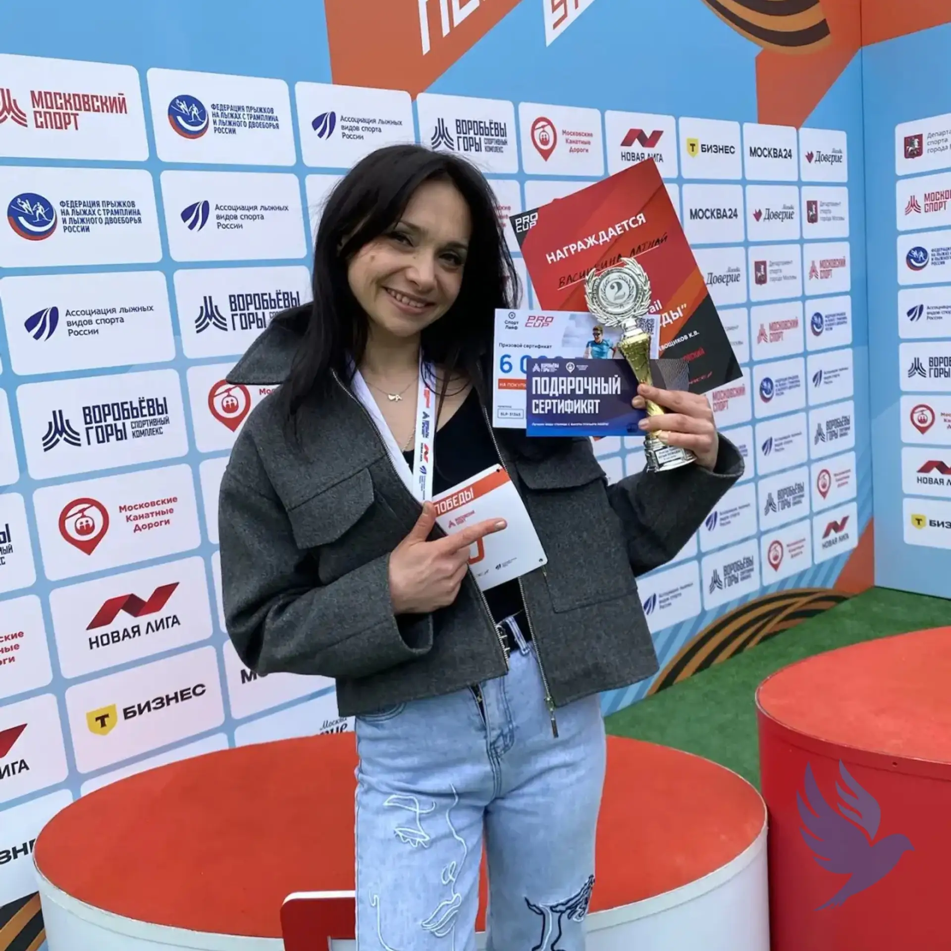 🥈 Победа — это движение вперед!  Учитель начальных классов нашей школы Алтнай Васинкина приняла учас