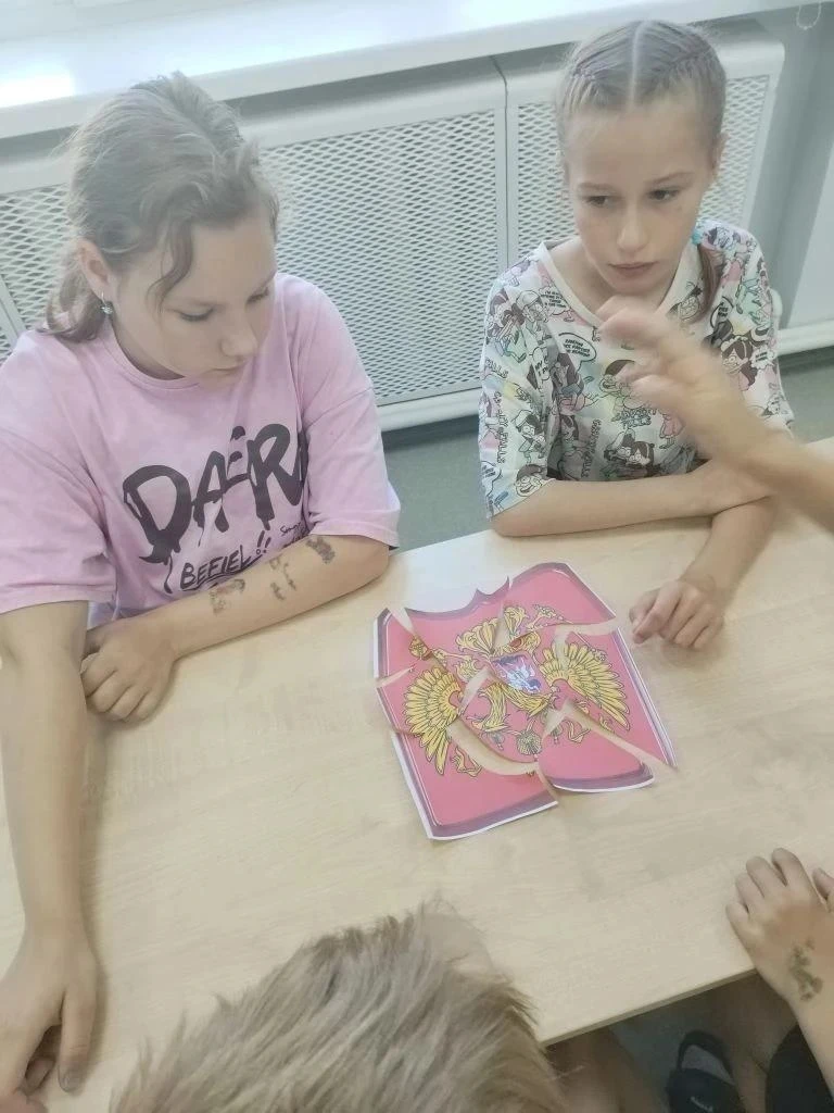 🤔А вы знаете, сколько гербов у России?