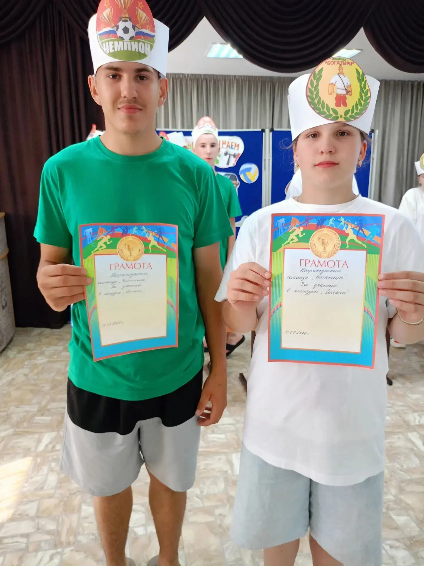 💪 «Молодецкие забавы»: конкурс силачей, где побеждает дружба! 💪