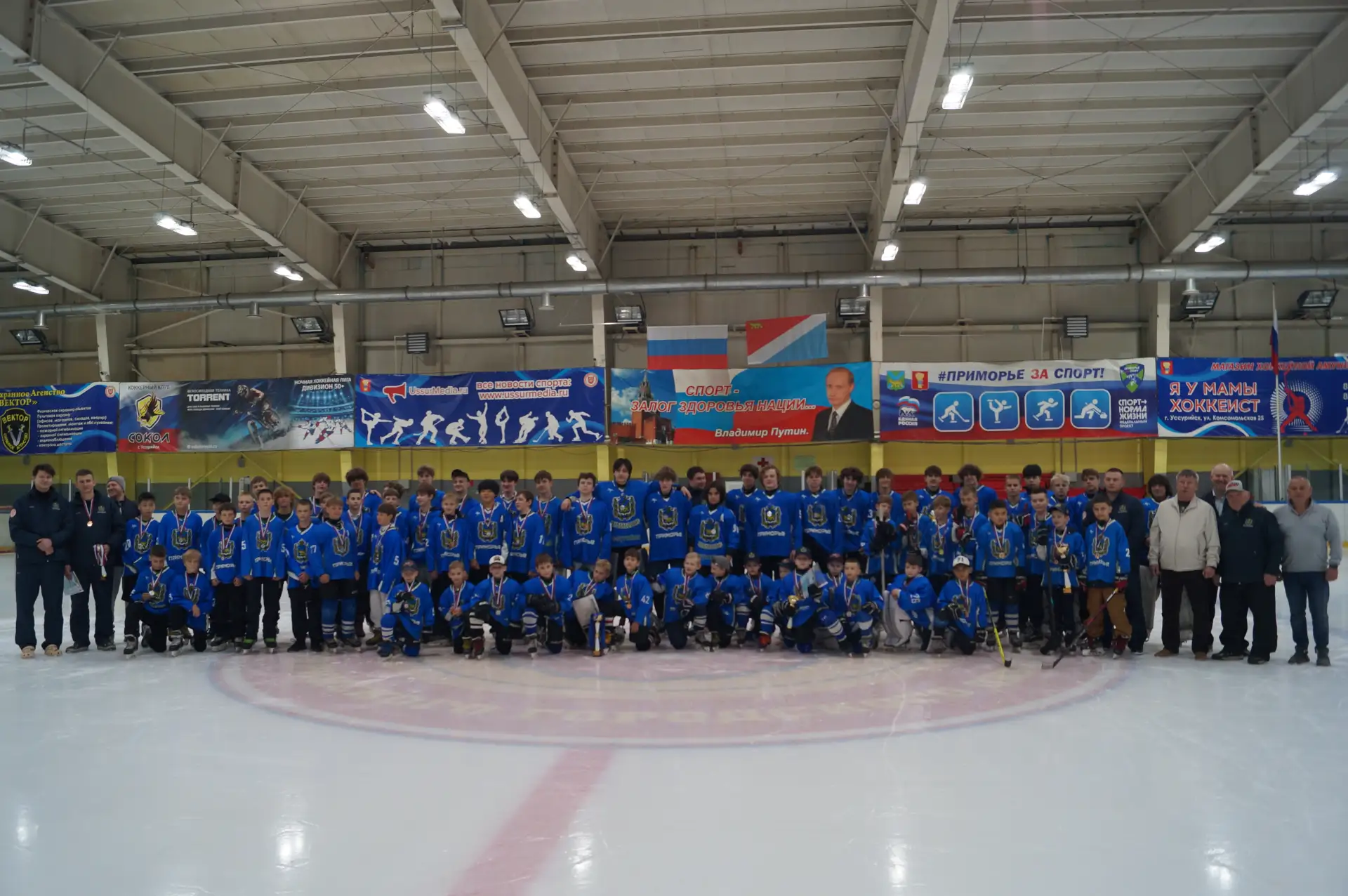 🥅КРАЕВОЙ ТУРНИР ЮНОШЕСКОЙ ХОККЕЙНОЙ ЛИГИ🥅

🥅Краевой турнир Юношеской хоккейной лиги "ЮХЛ-ПК" сезо