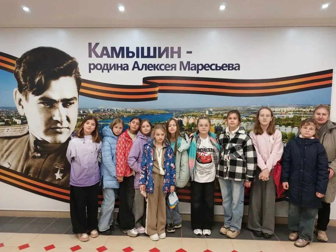 Воспитанники турклуба "Феникс" на весенних каникулах побывали на экскурсии в городах Волгоград и Кам