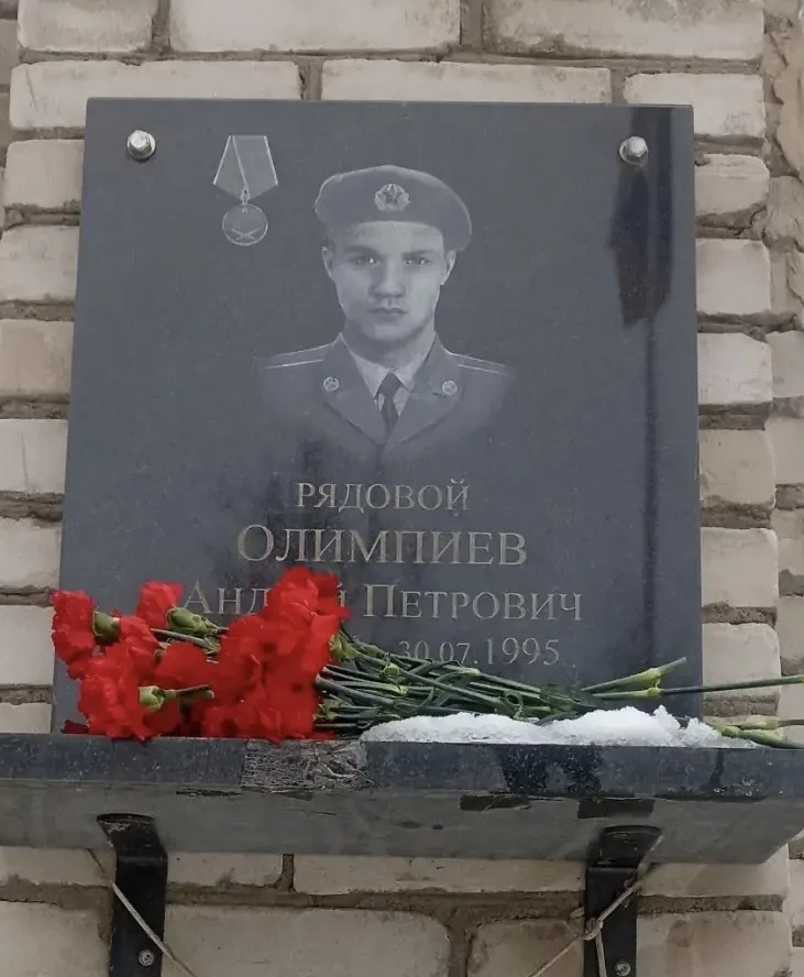 🇷🇺🇷🇺🇷🇺1 марта -  особая дата в истории нашей области и всей страны. В этот день в Аргунском ущелье п