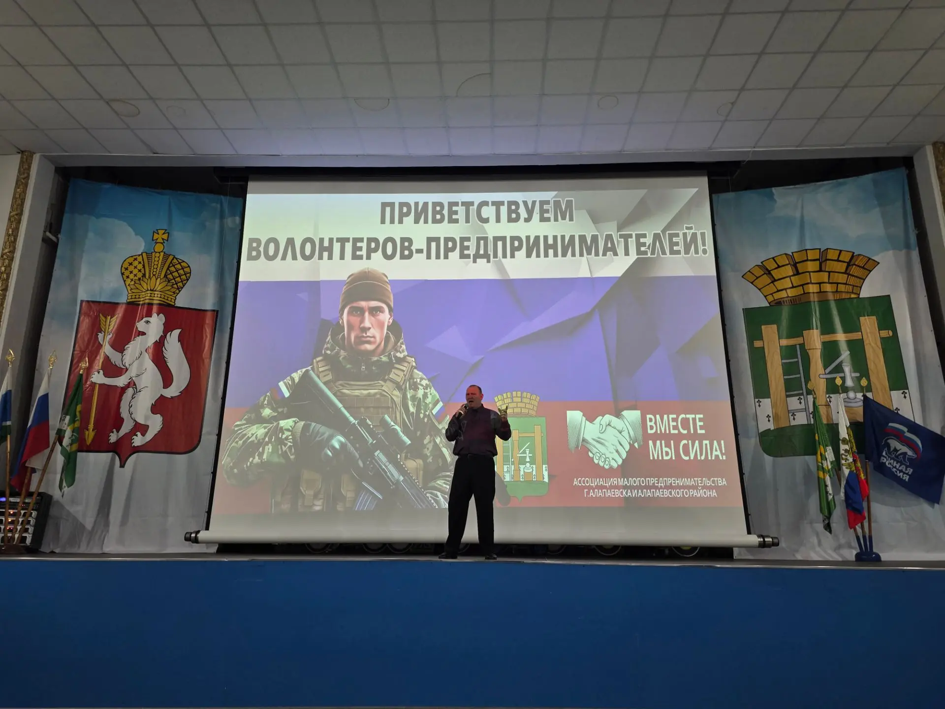 Сегодня в Молодежном центре "УРАЛ" с Депутатами Законодательного собрания Свердловской ...