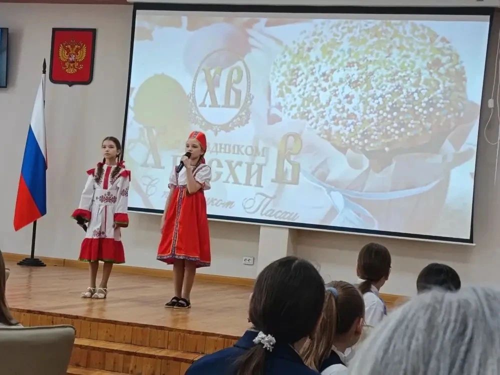 9 апреля наша команда «Прометей» (6Б класс, 1 корпус, классный руководитель — Земскова В. В.) окунул