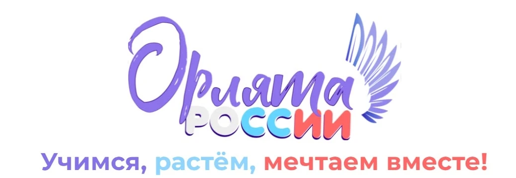 Дорогие родители! 👨👩👦