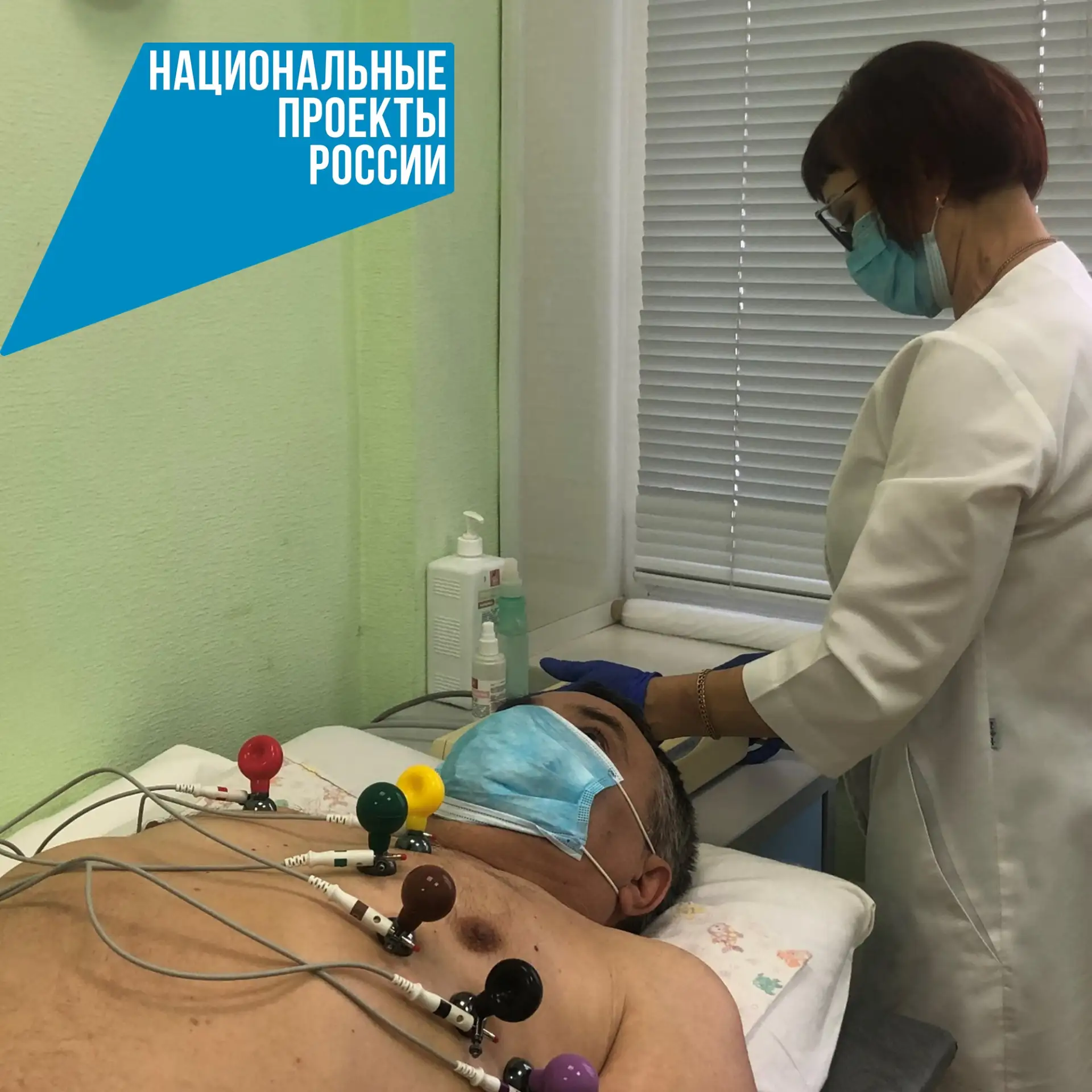 ⚡Онкология, сахарный диабет, заболевания сердечно-сосудистой системы…