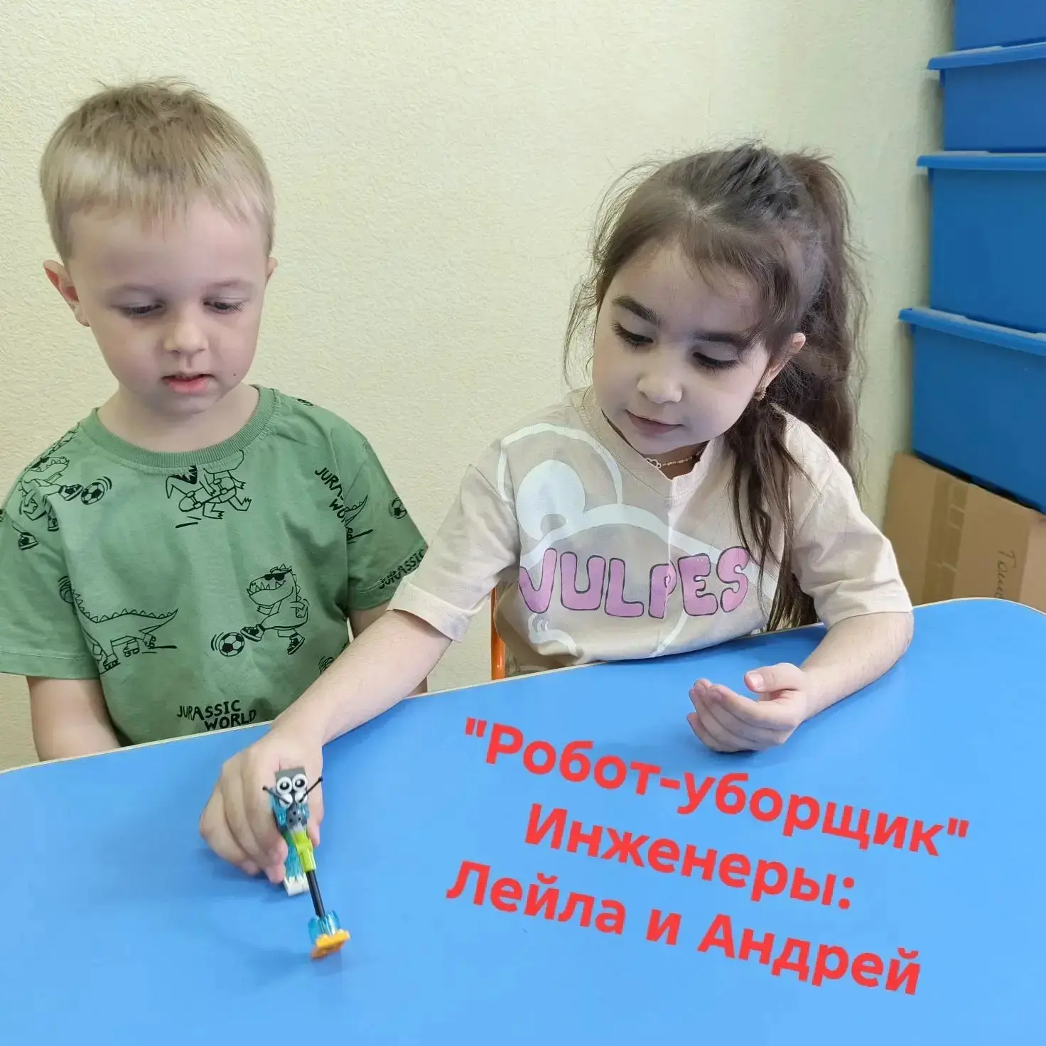 🧑‍🏫 В течении нескольких последних лет наш детский сад принимает активное участие в п...