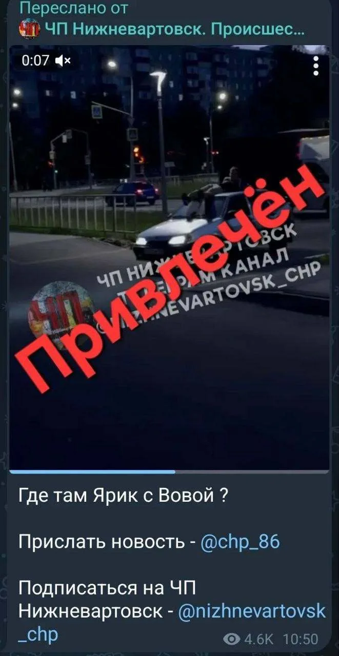 В ходе мониторинга средств массовой информации и сети Интернет сотрудниками полиции была выявлена пу