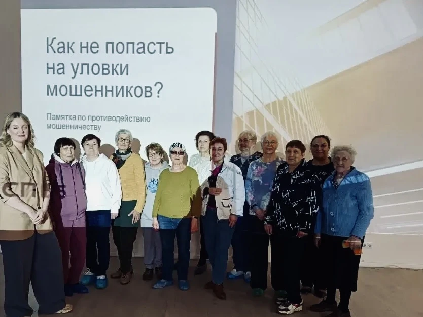 Сегодня у нас прошла по‑настоящему полезная встреча — мы говорили о том, как защитить с...
