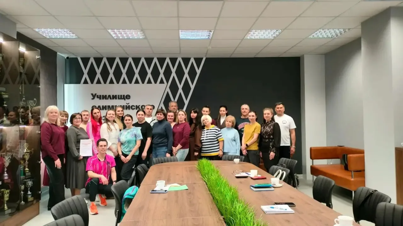 🔔11 марта учителя физической культуры прошли стажировку, организованную Калининградским областным ин