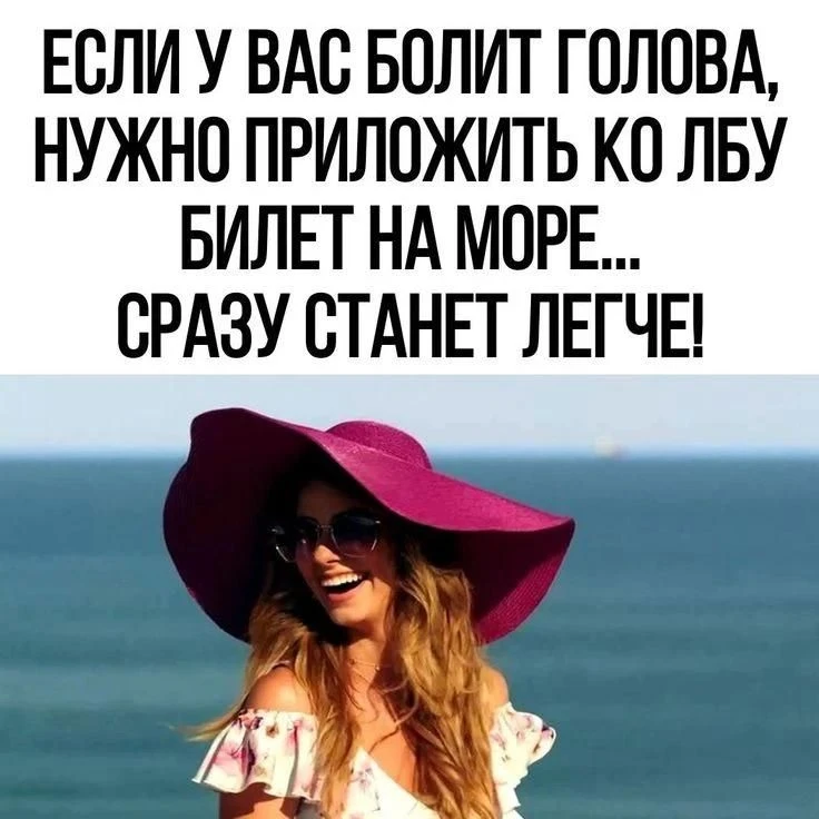 🤩Друзья, ура — пятница уже тут, и я не могла оставить вас без сюрприза!