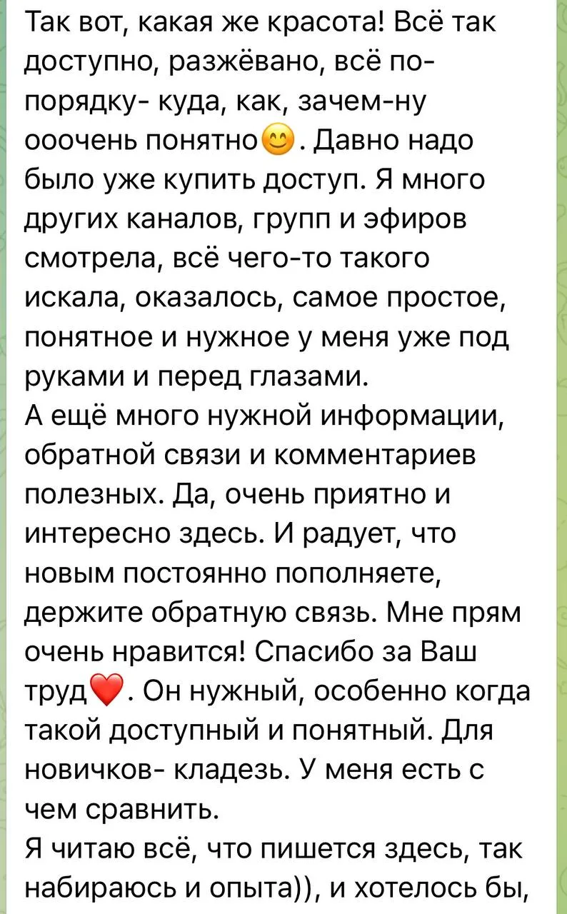 Целый курс по нейросетям — за 690 рублей в месяц 😅  Вы наверняка видели дорогие курсы по нейросетям 