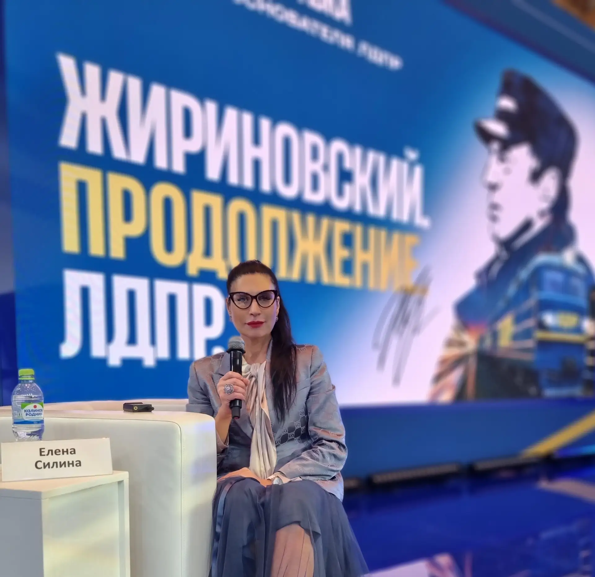 Елена Силина, Президент Национального фитнес-сообщества, приняла участие в качестве эксперта на Фору