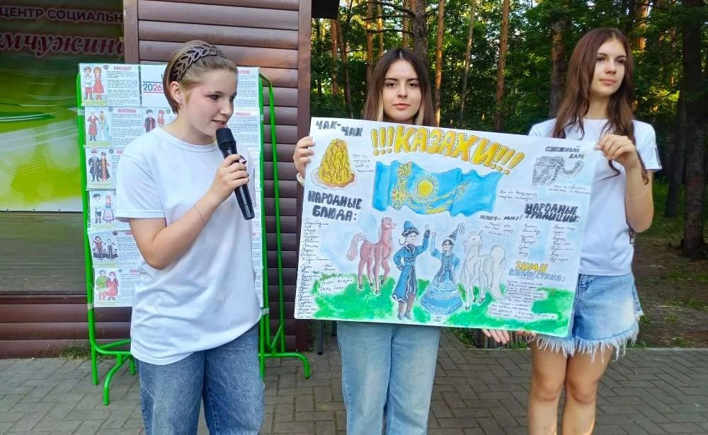 💫В лагере «Жемчужина леса» прошла презентация проектов, посвящённых народам РФ под наз...
