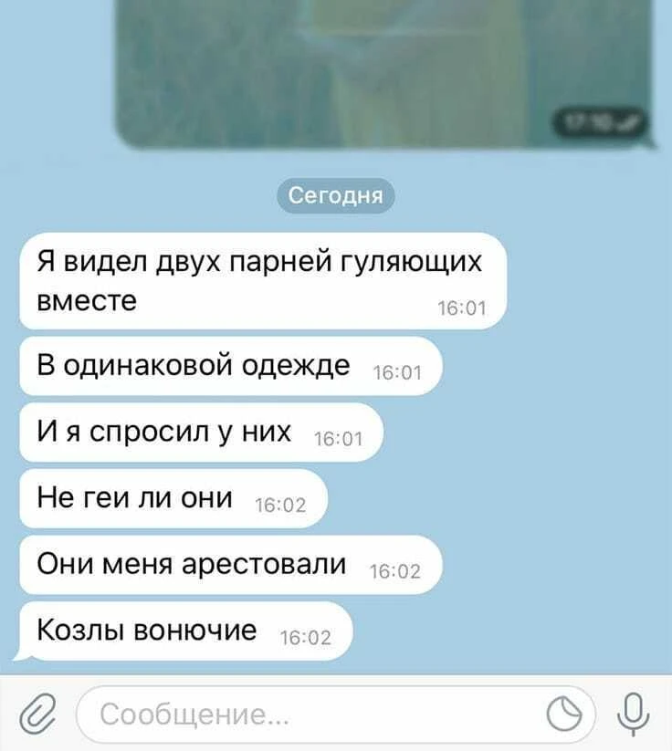 ____________________
Помощь со всеми видами работ

👉Написать нам в MAX
👉Написать нам в Telegram