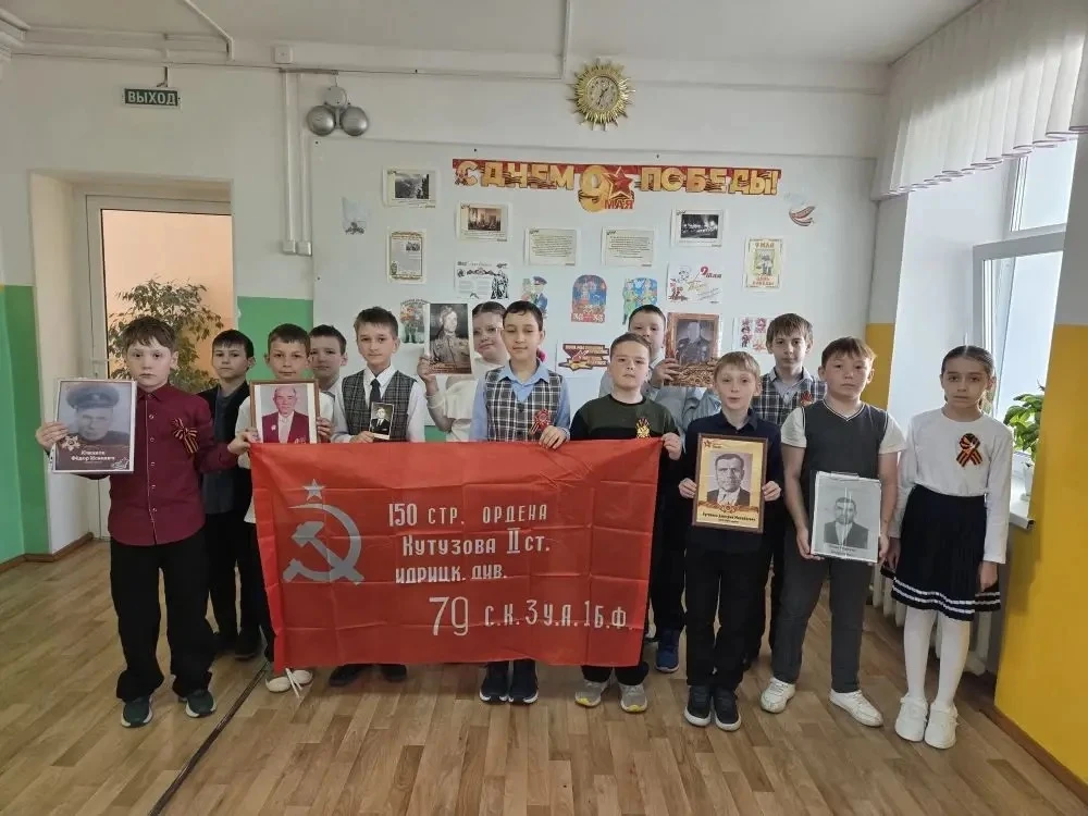 Линейка памяти