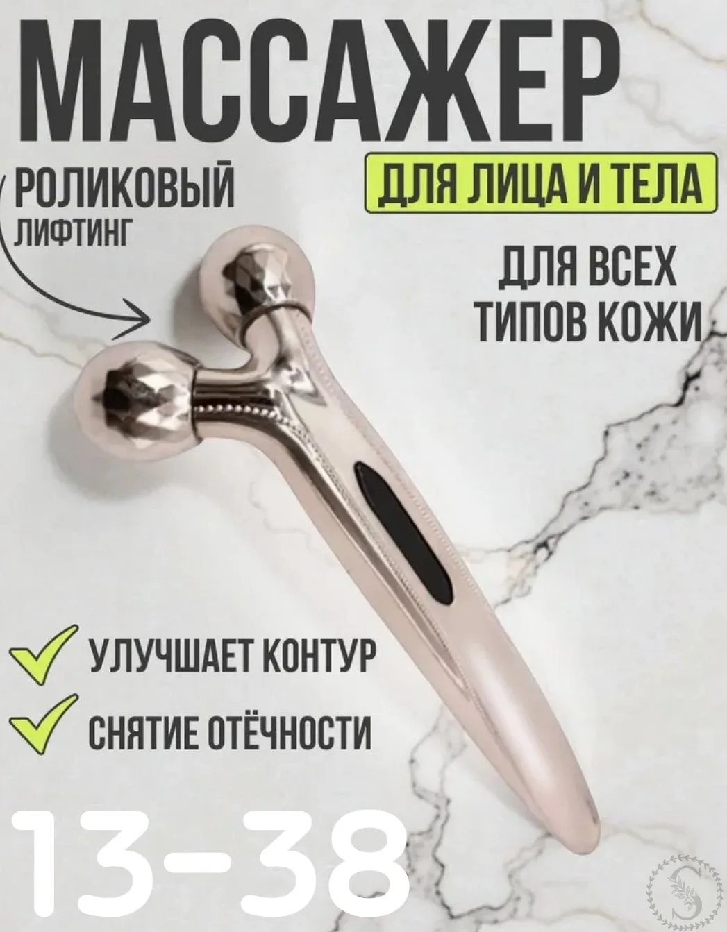 https://vk.com/photo-184814919_493480040