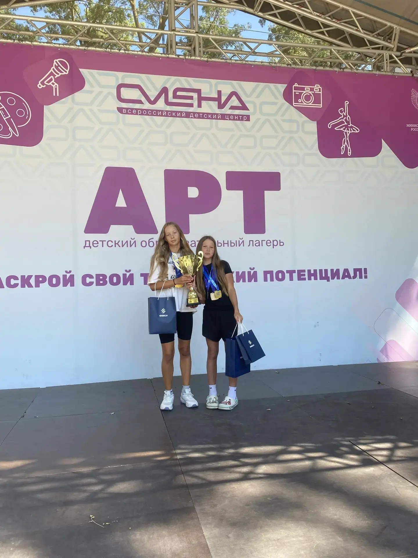💫 Спорт расширяет возможности и границы!