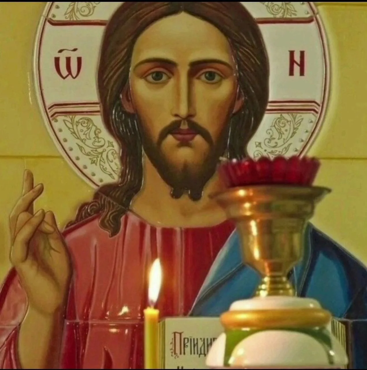 Если будешь смотреть на людей, никогда не поднимешься. Если будешь смотреть на Христа, ...