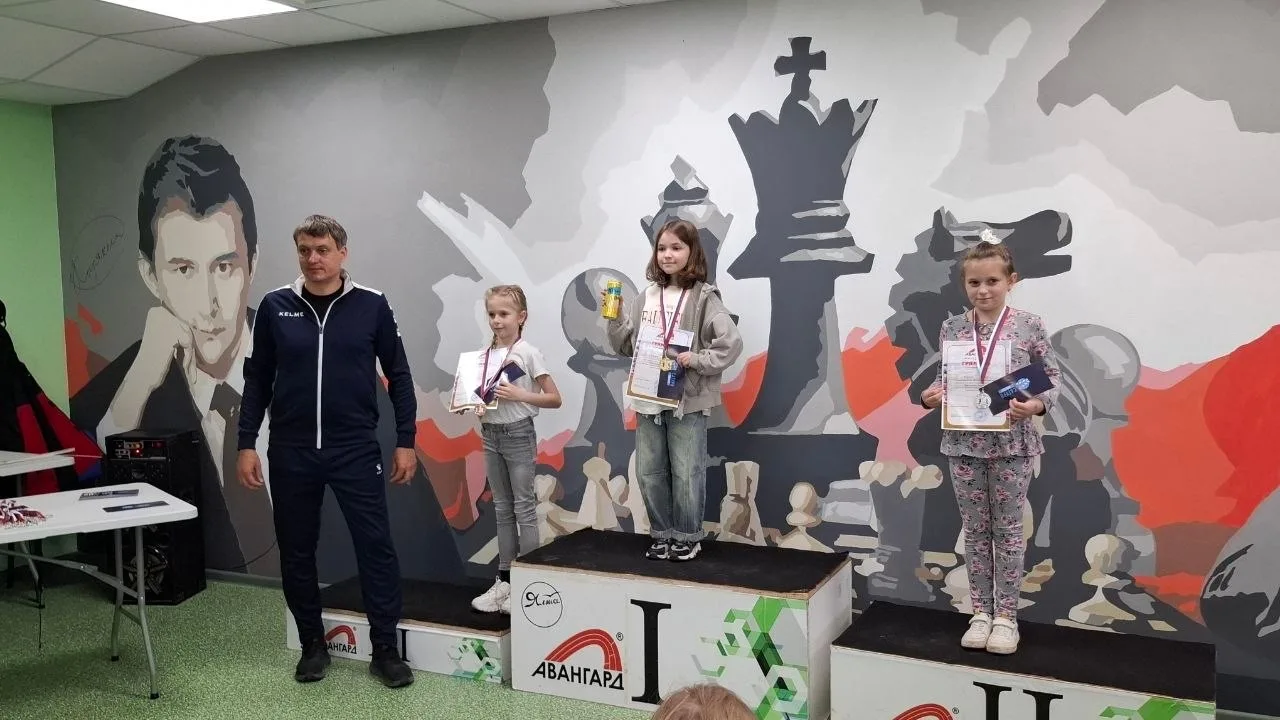 🏟️ Спортивный праздник на стадионе «Авангард»: шахматный турнир ко Дню защиты детей!

1 июня 2026 г