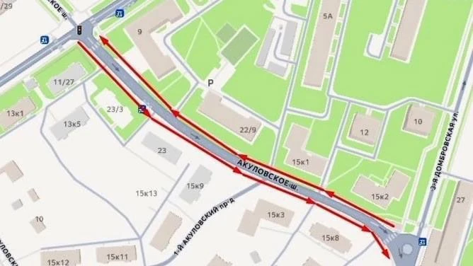 🚗 ИЗМЕНЕНИЕ В СХЕМЕ ДВИЖЕНИЯ 

➡️На Акуловском шоссе в Пушкино с 1 июля 2026 года изменится схема д