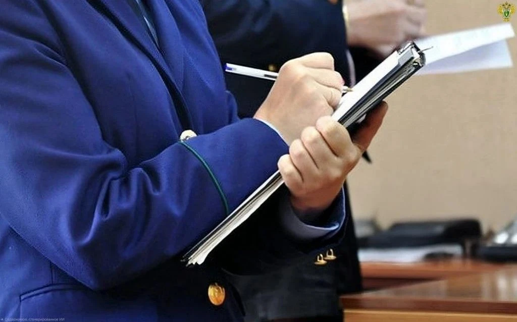 📢 Прокуратура Черниговского района в целях защиты прав социально уязвимых категорий граждан провела