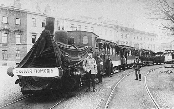 19 марта — день рождения российской службы «скорой помощи»  🚑 127 лет назад, 19 марта 1899 года, в П