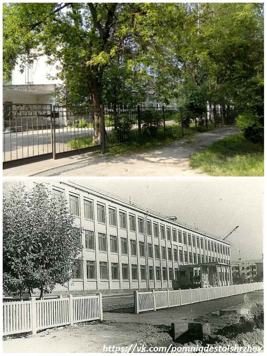 Город Ржев. Московское шоссе, вид на лицей №35. Фото приблизительно 1965(70)-2016г