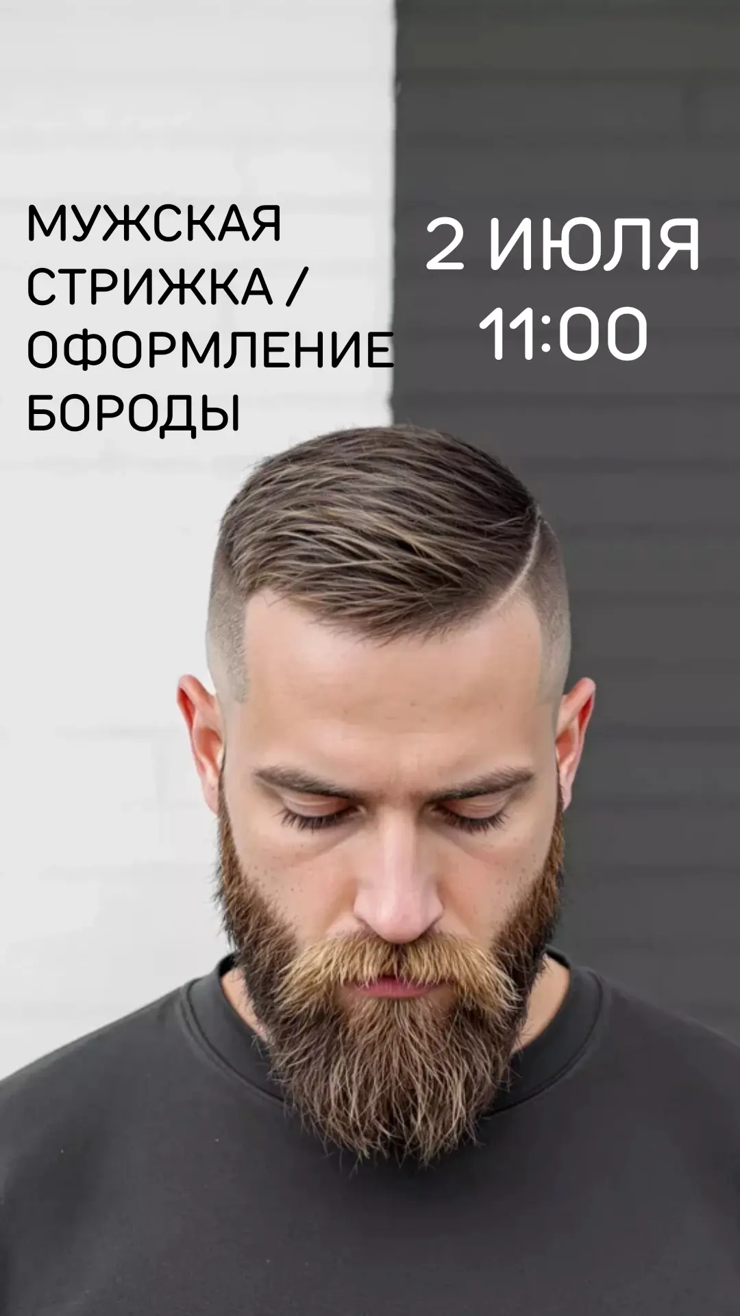 ПО ВСЕМ ВОПРОСАМ ПИШИТЕ/ЗВОНИТЕ ПО НОМЕРУ 89832030145