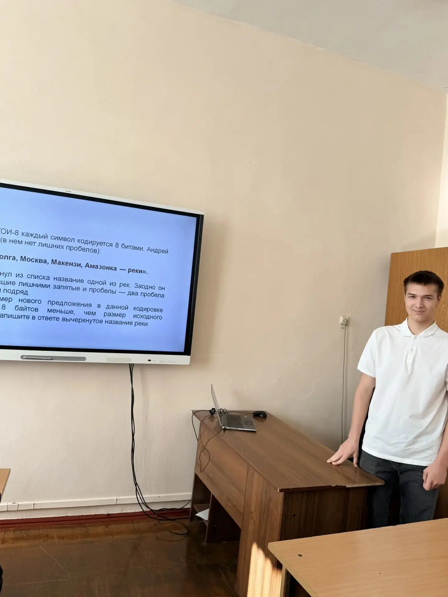День самоуправления одно из самых сложных коллективно- творческих дел календарного круг...