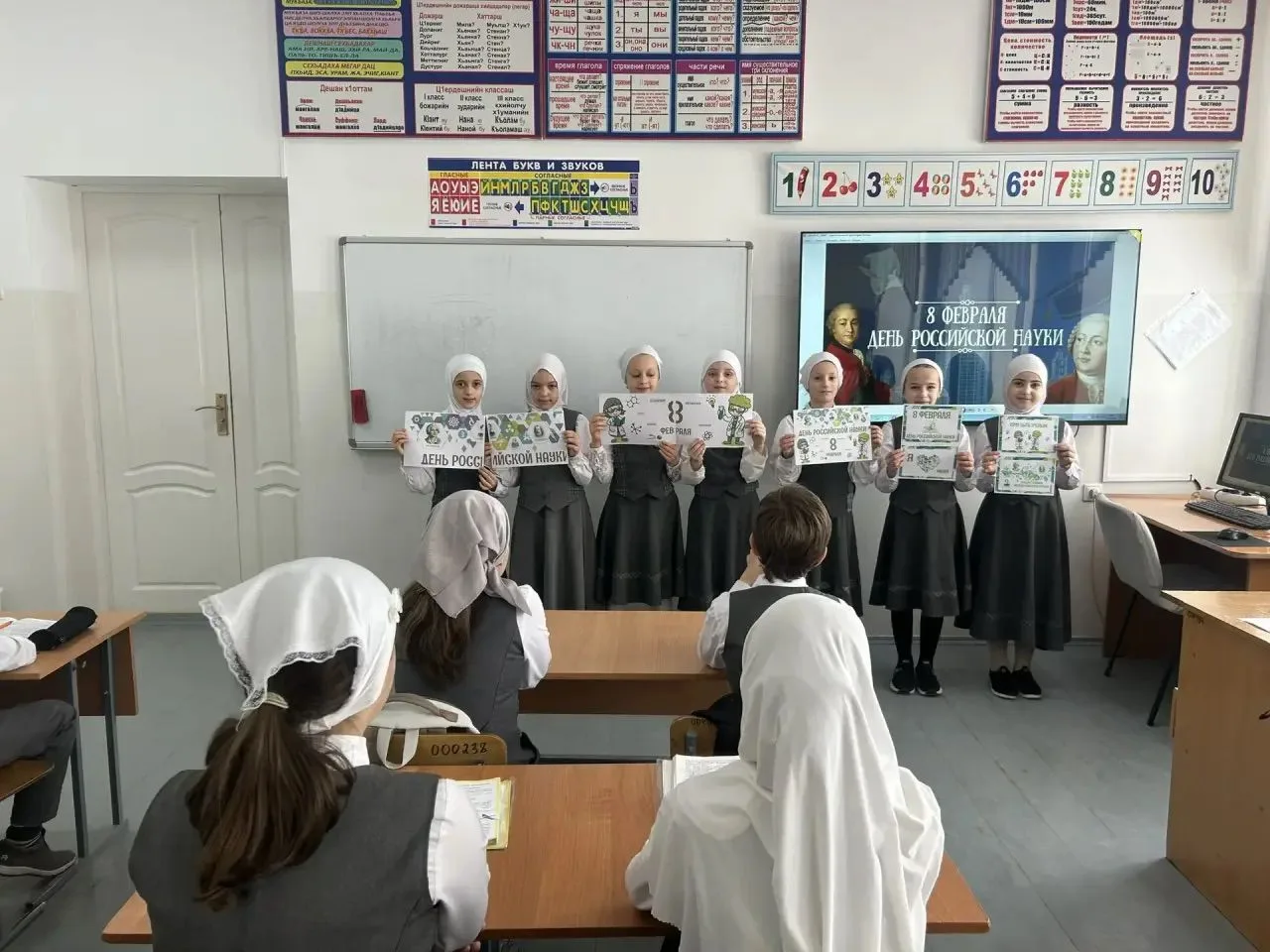 В рамках празднования Дня науки в нашей школе состоялись увлекательные "Разговоры о важном". Ребята 