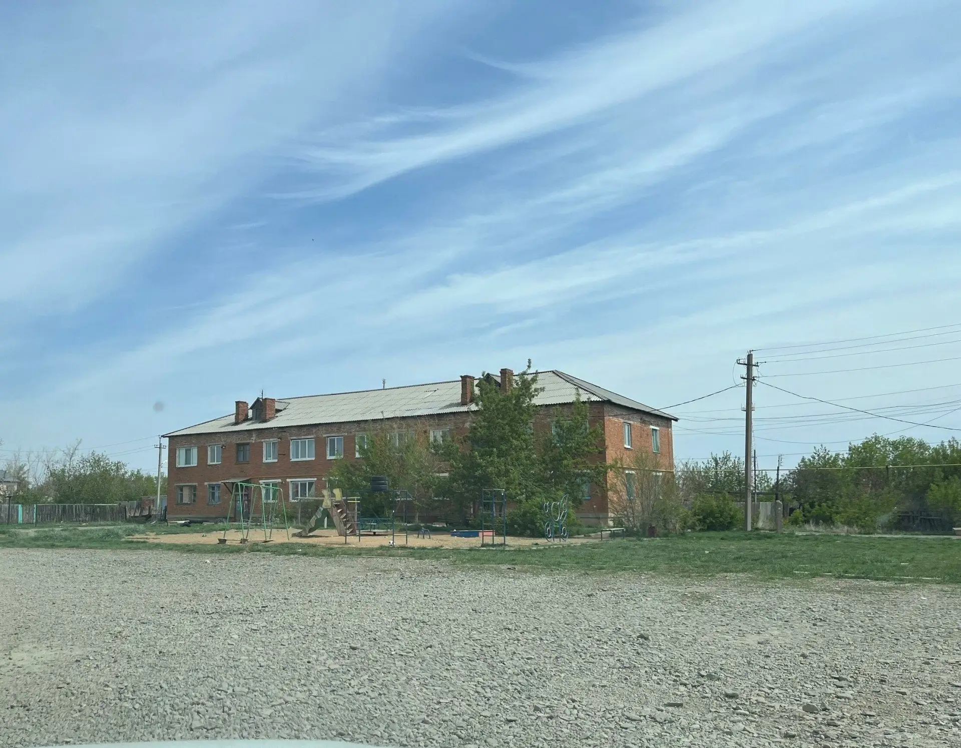 Присылайте Ваши фото в "Предложить пост"