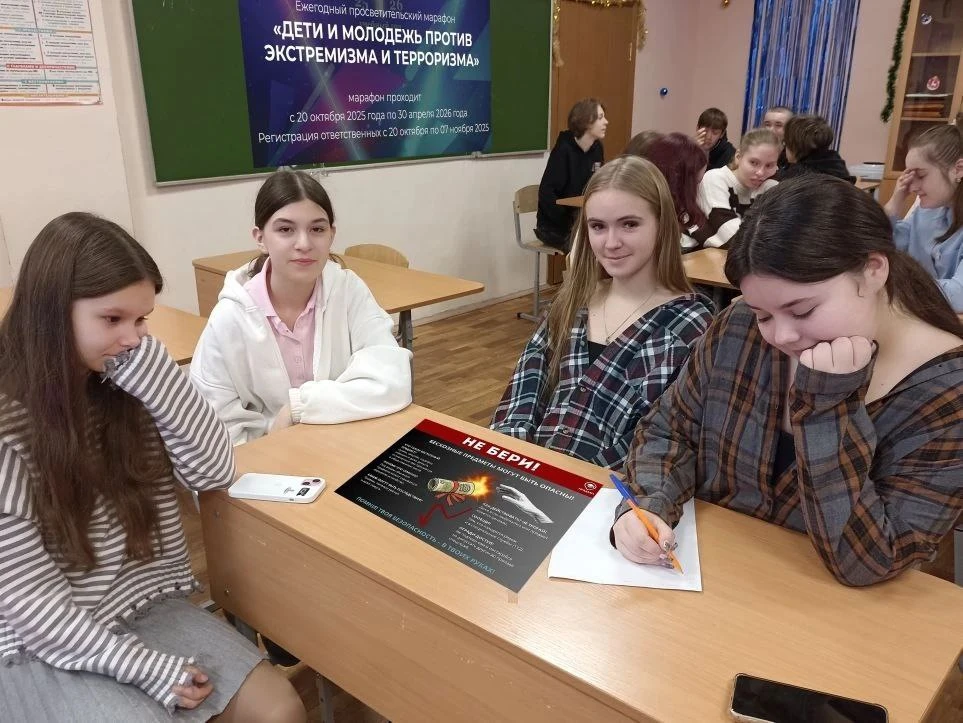 «Только те средства по обеспечению безопасности хороши, надёжны и долговечны, которые зависят от вас