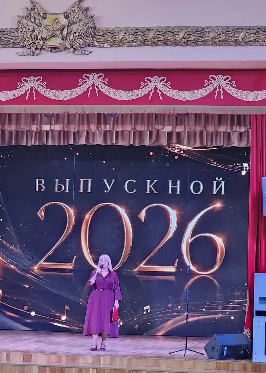 В «Детской хоровой школе «Подлипки» им. Б. А. Толочкова состоялся Выпускной вечер. 

Как директор шк