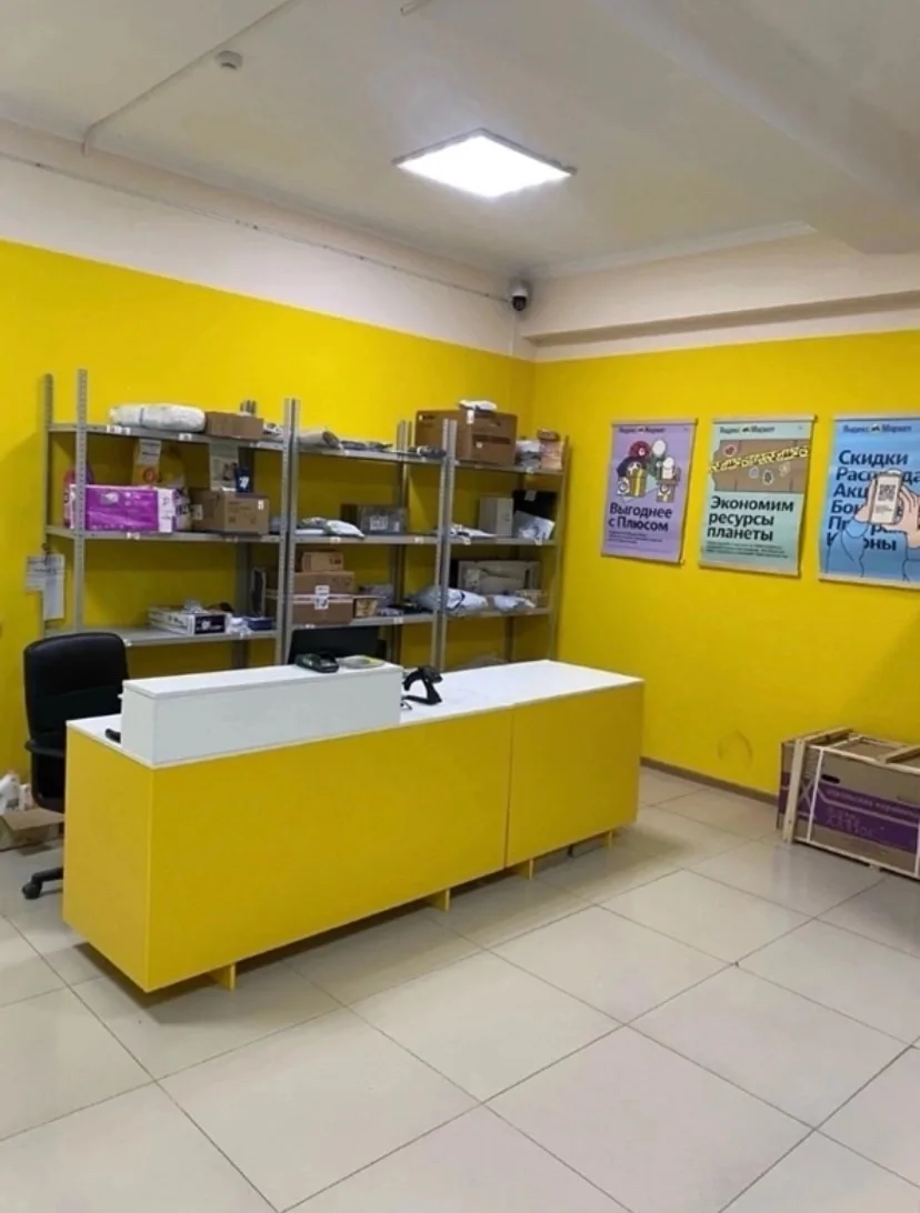 Требуется сотрудник 🧑‍💼
