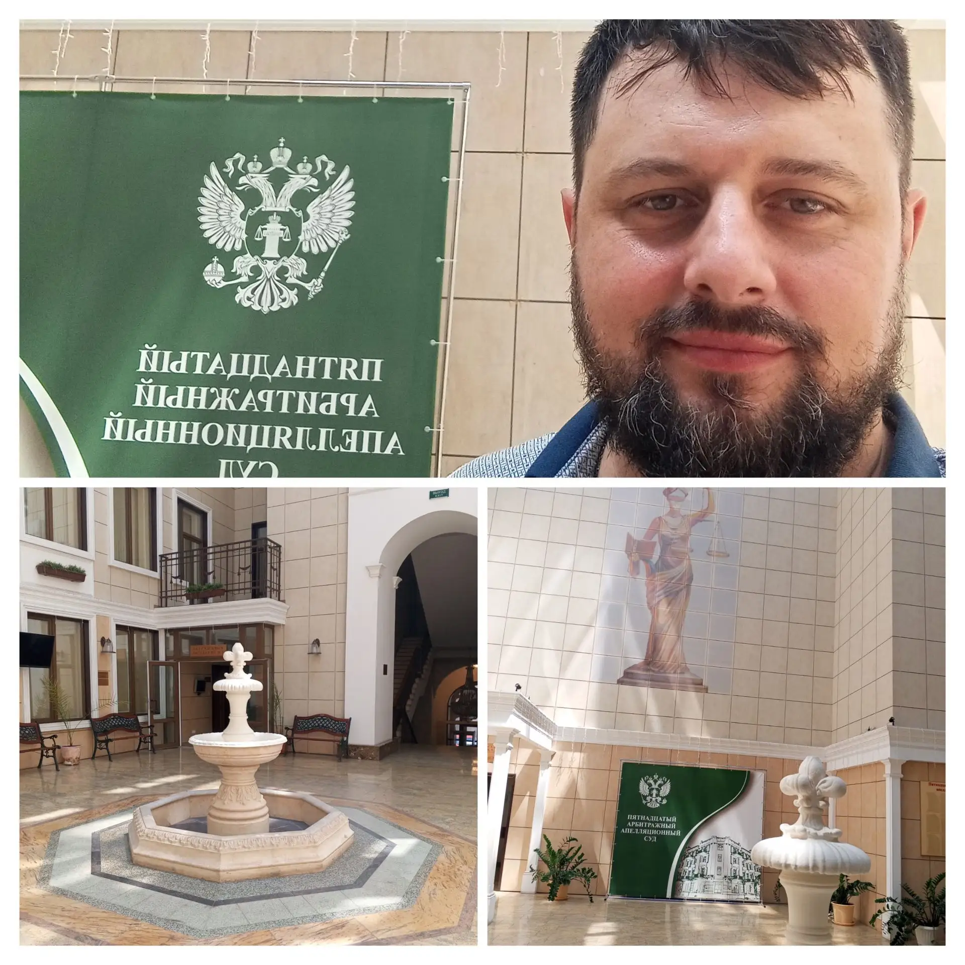 А что Вы думаете обо всем этом ? Напишите своё мнение в комментарии