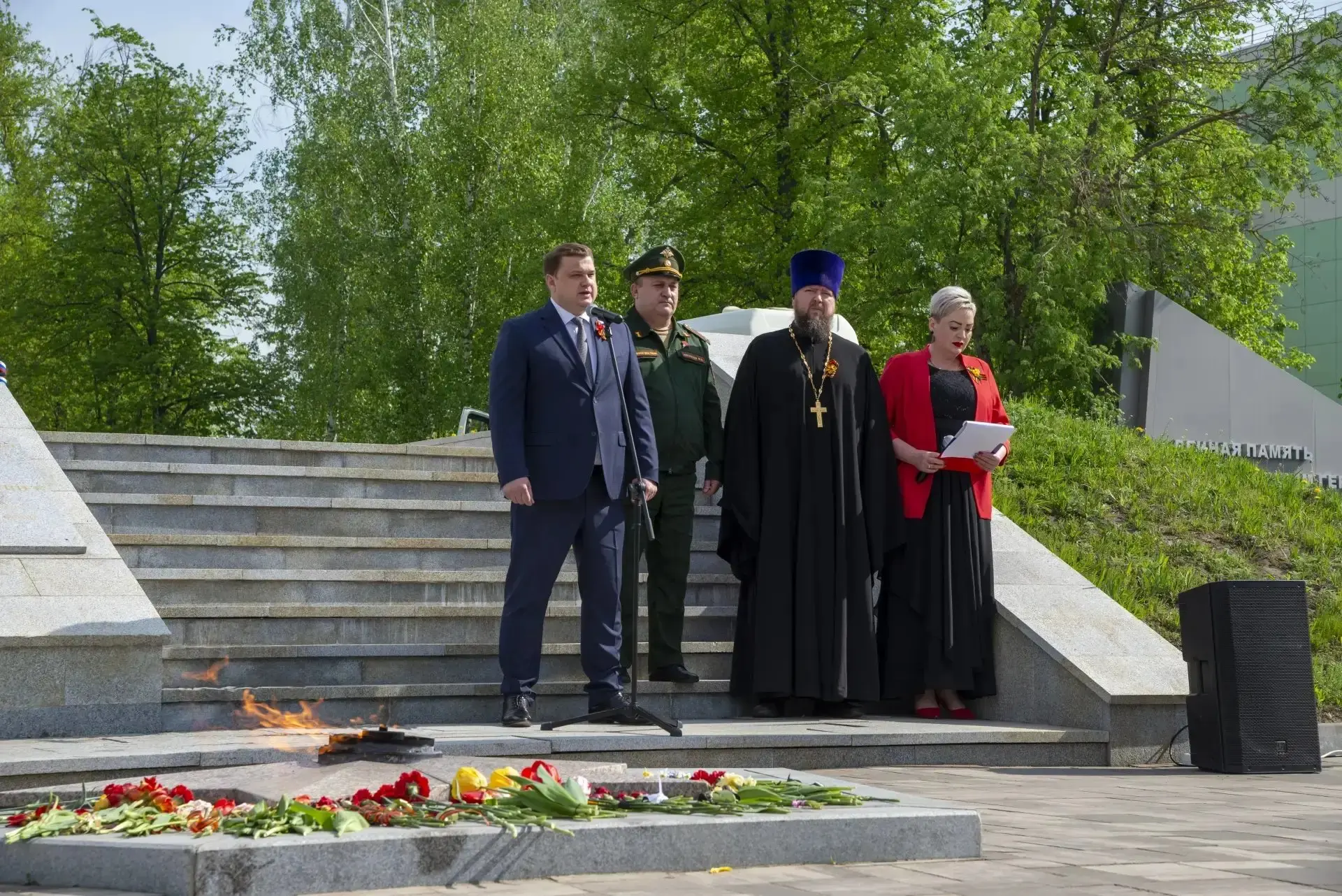 Сегодня самый главный праздник нашей Родины — День Победы советского народа в Великой О...