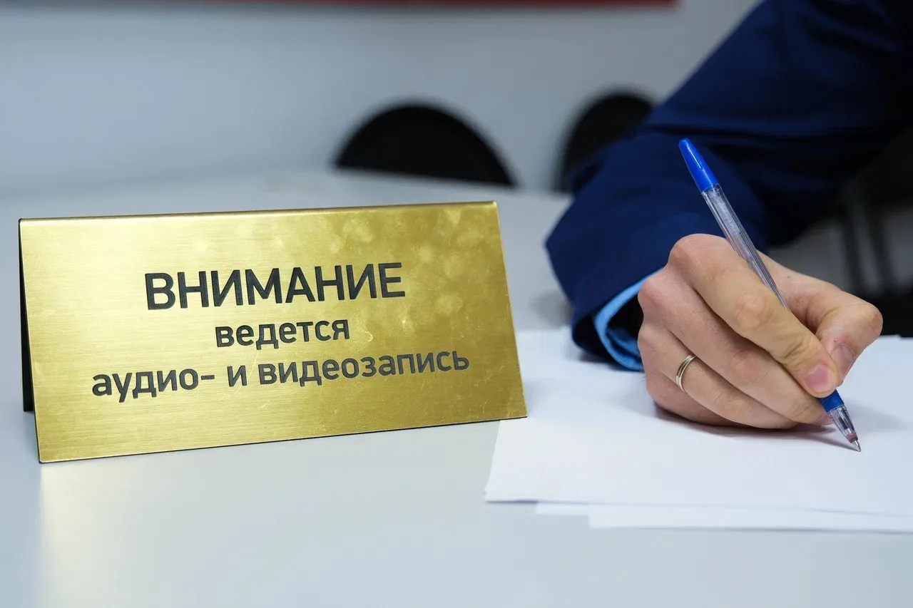 ⚡️В Астраханской области прокуратура защитила права пенсионерки, пострадавшей от действий телефонных