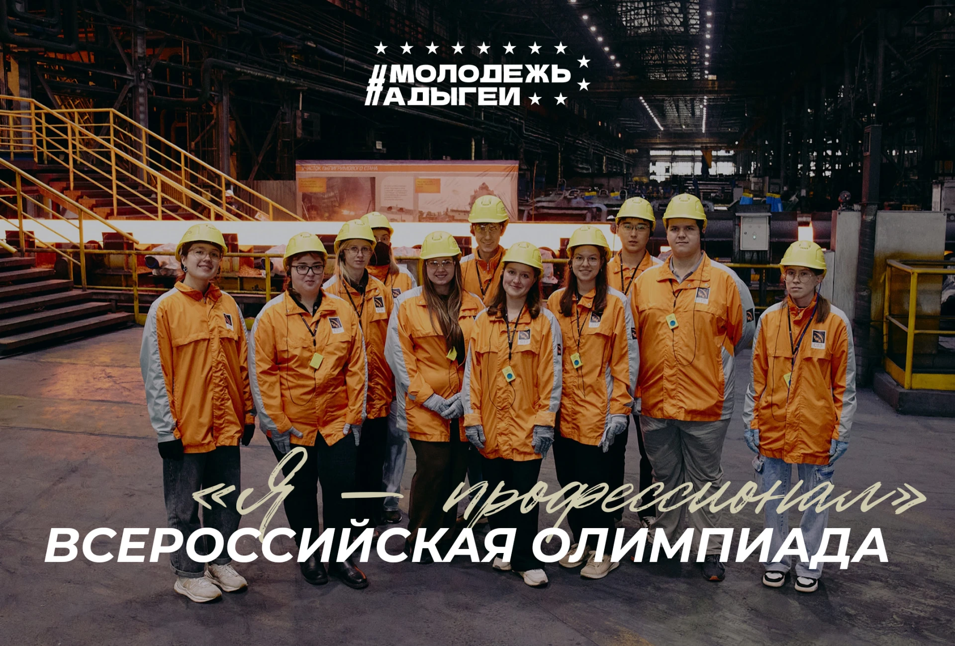 Не ищете лёгких путей?