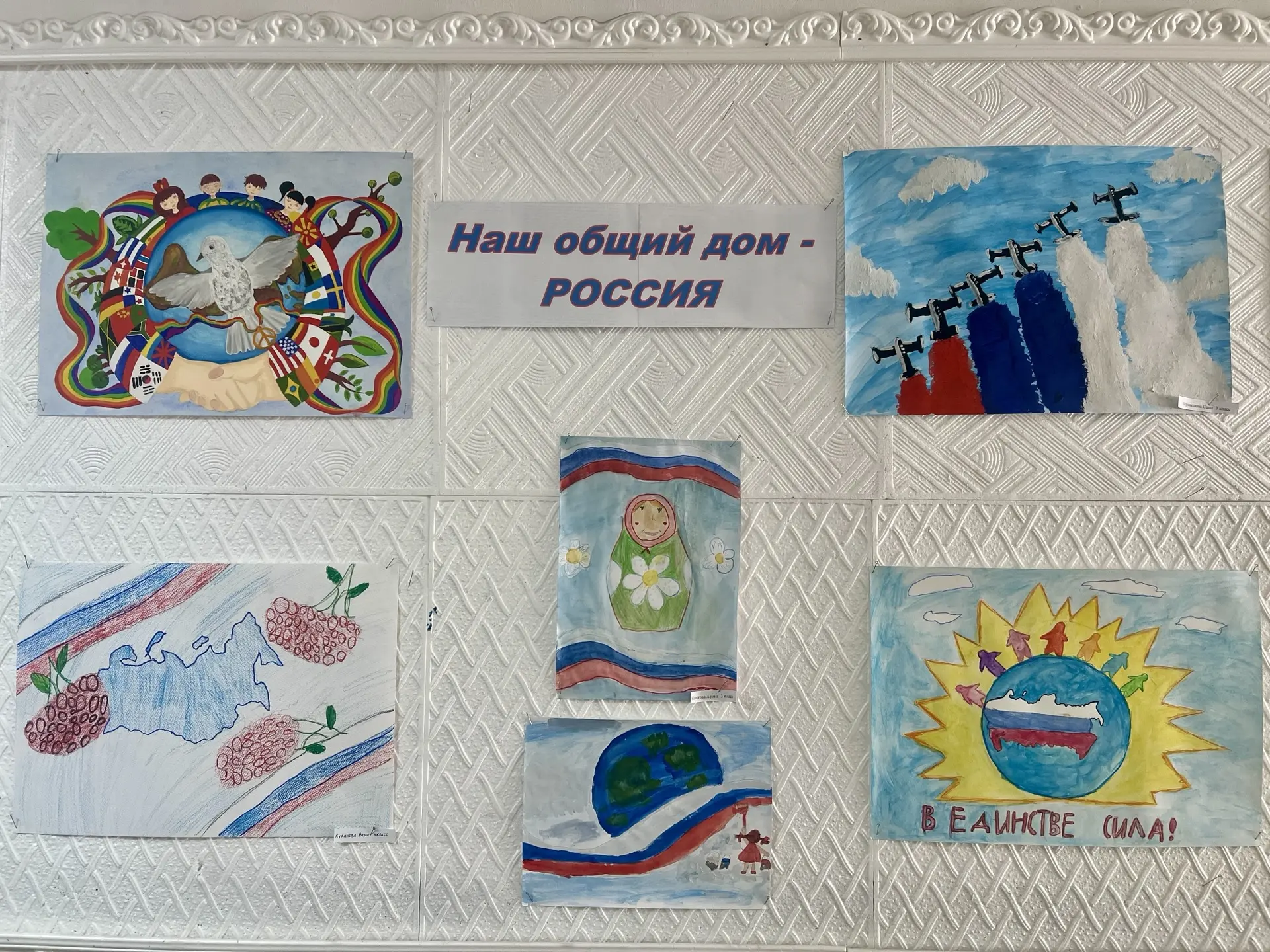 #ТокарёвскийМО
