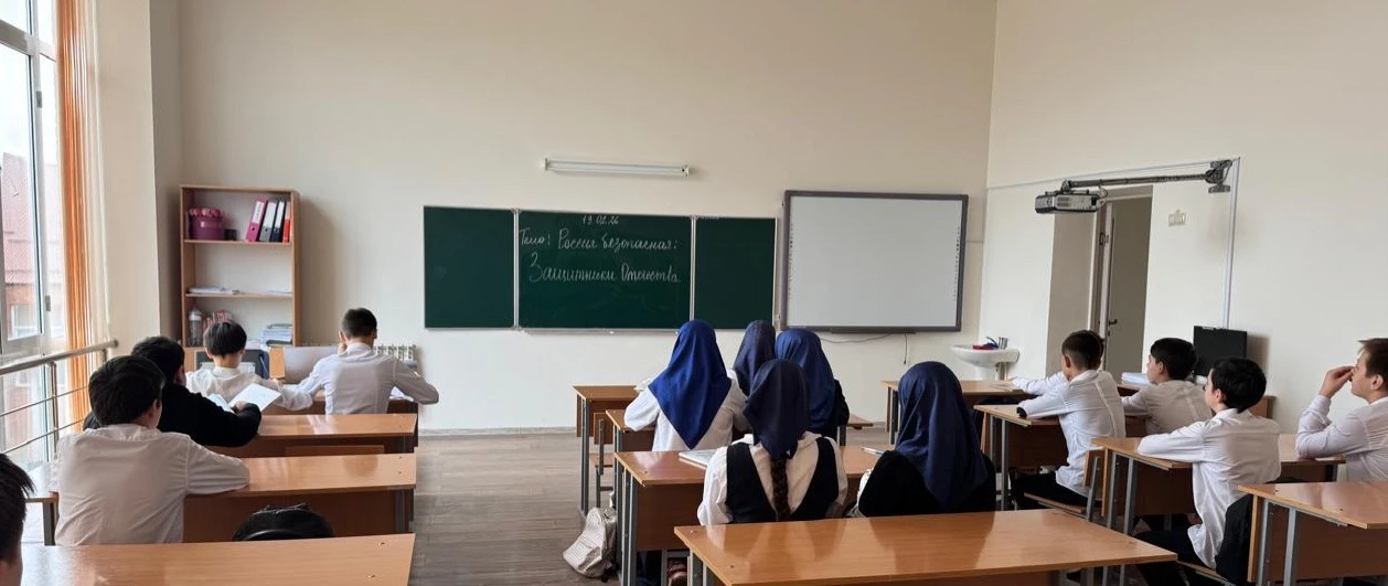 В МБОУ "СОШ № 24" г.Грозного в рамках курса «Россия — мои горизонты»  проводятся еженедельные профор